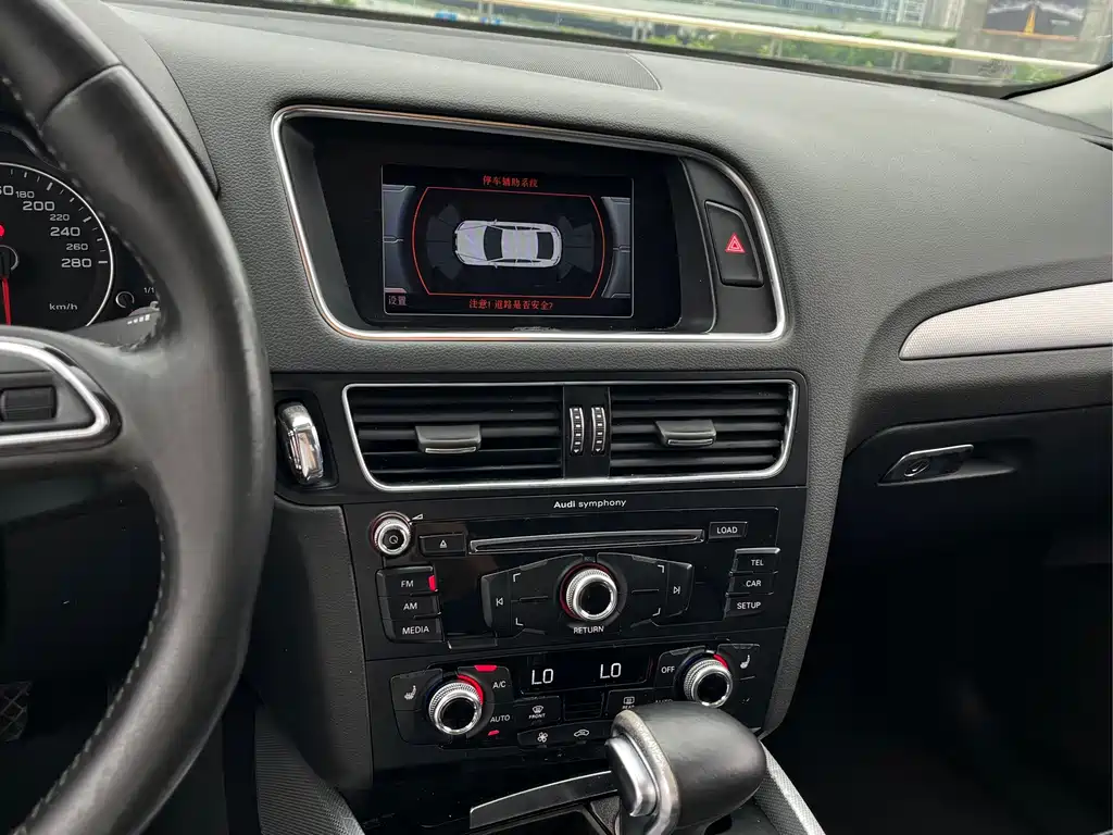 Audi Q5 — миниатюра 11