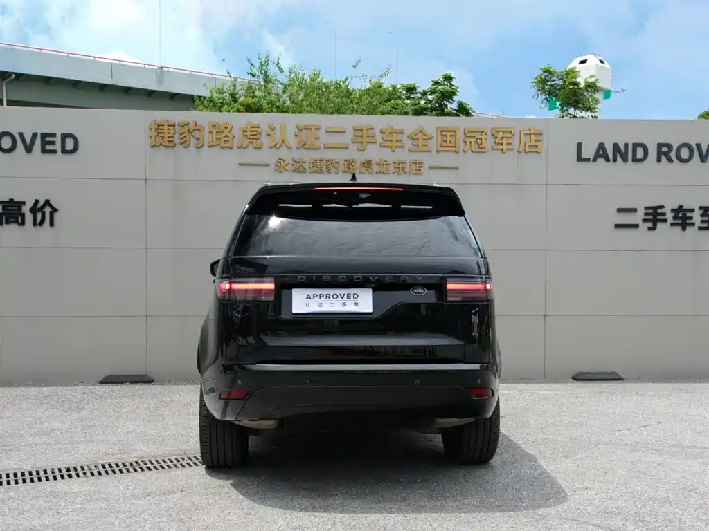 Land Rover Discovery 2024 360PS Dynamic SE