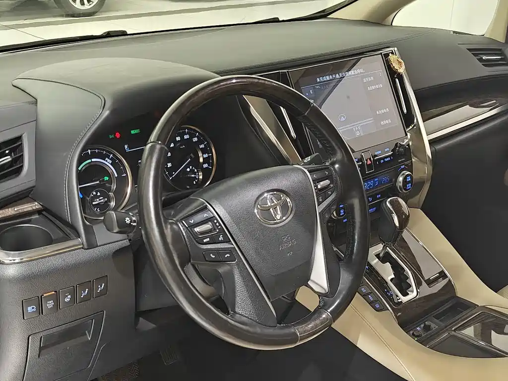 Toyota Alphard 2021 2.5L Luxury