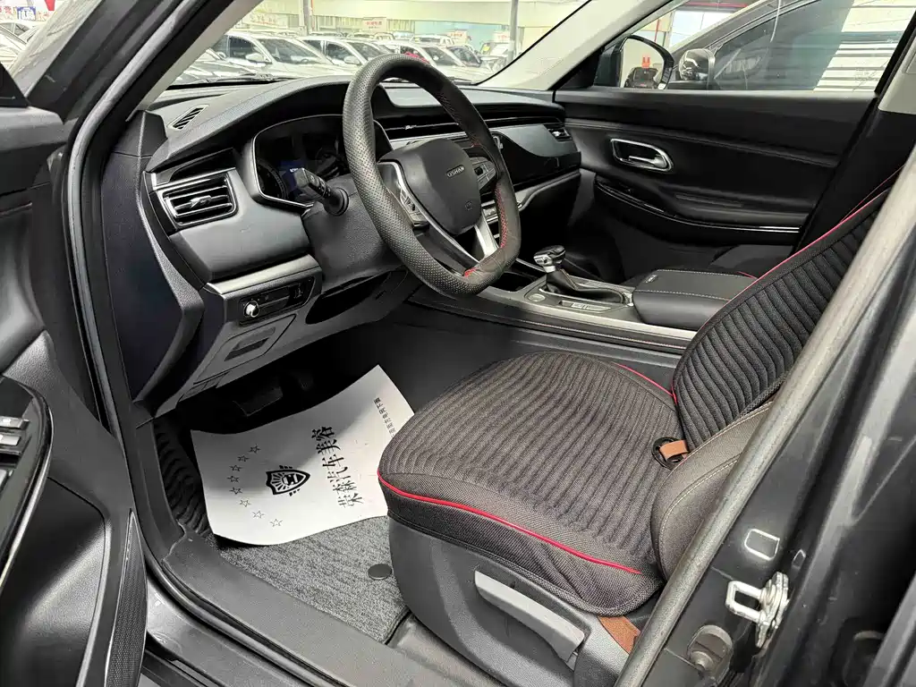 Oshan Oushang X7 — миниатюра 3