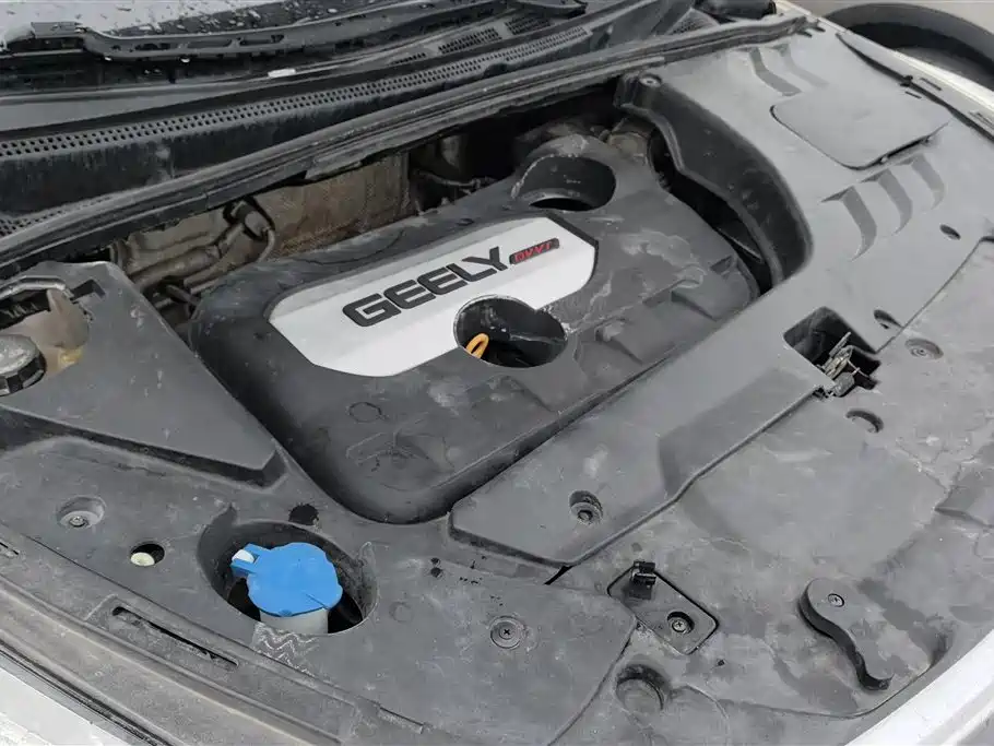 GEELY AUTOMOBILE EMGRAND GS