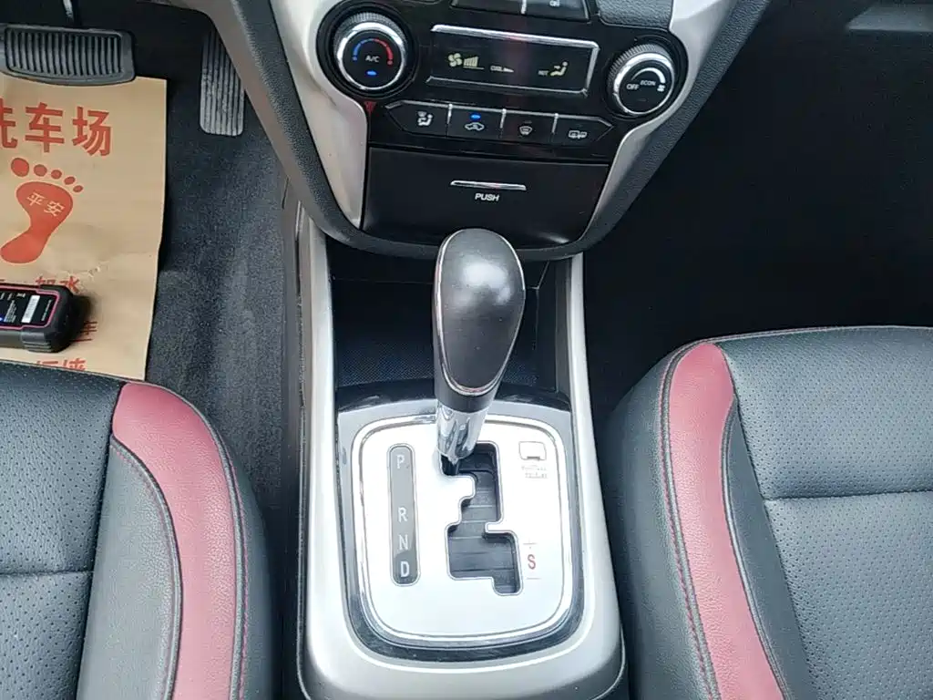 Changan Eado XT — миниатюра 10