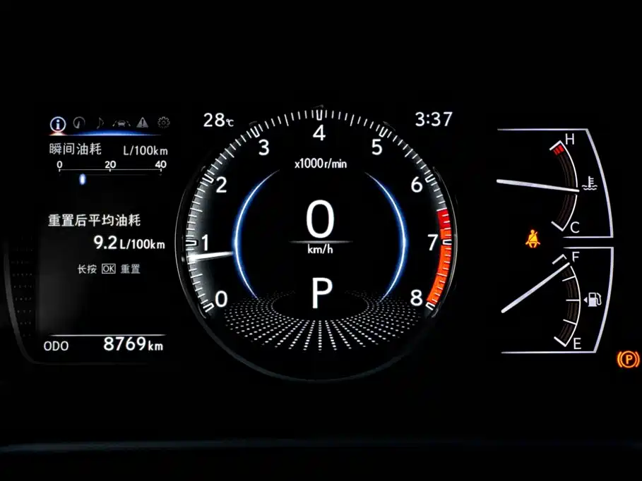 Lexus ES — миниатюра 13
