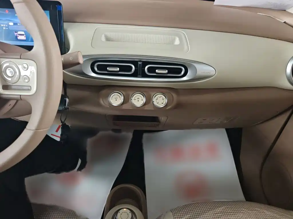 Wuling MINIEV — миниатюра 7