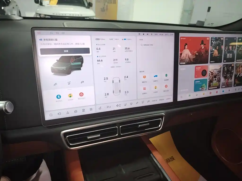 Li Auto Li L8 — миниатюра 13