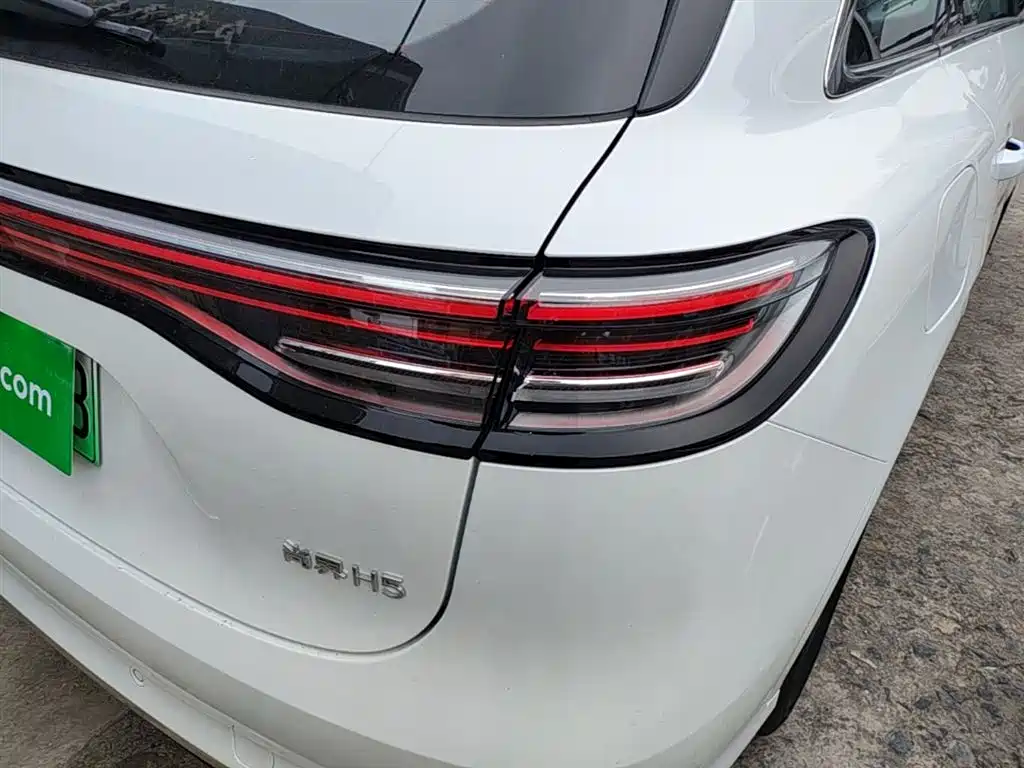 Shangjie H5 2025 Max