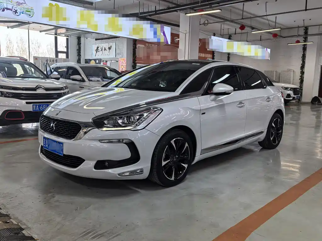 DS DS 5 2016