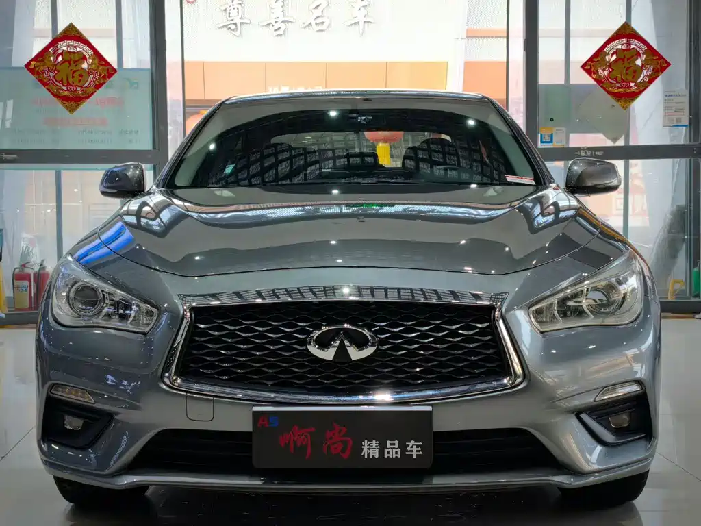 Infiniti Q50L — миниатюра 2