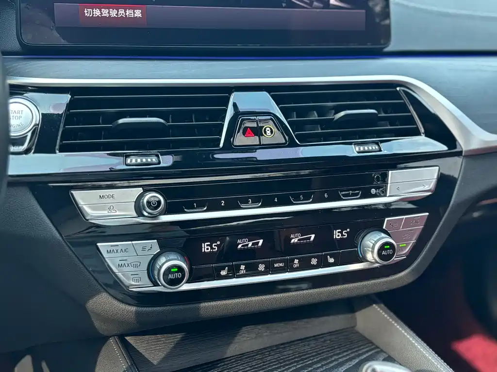 BMW 5 Series — миниатюра 18
