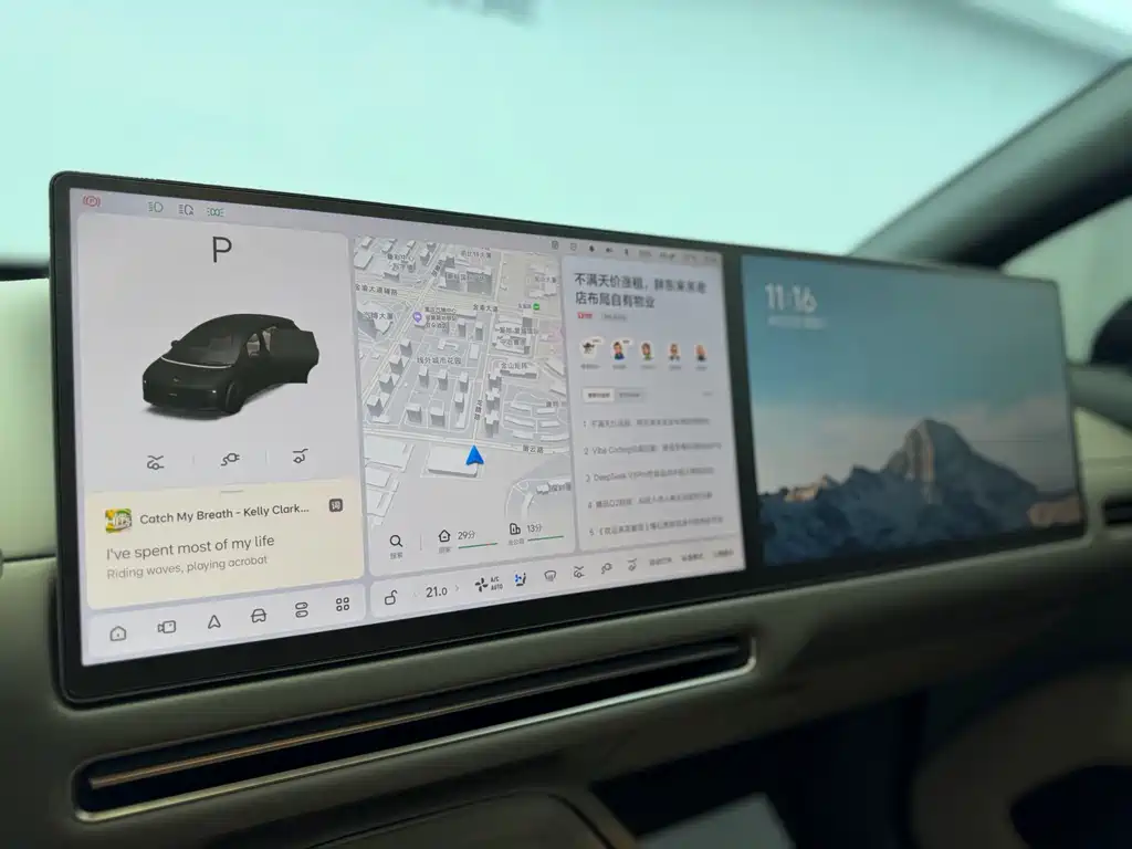 Li Auto Li i6 — миниатюра 18
