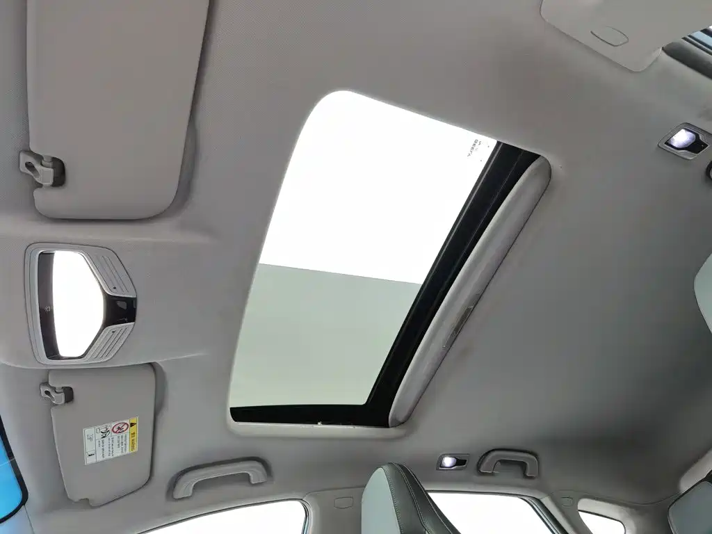 Geely Emgrand S — миниатюра 14
