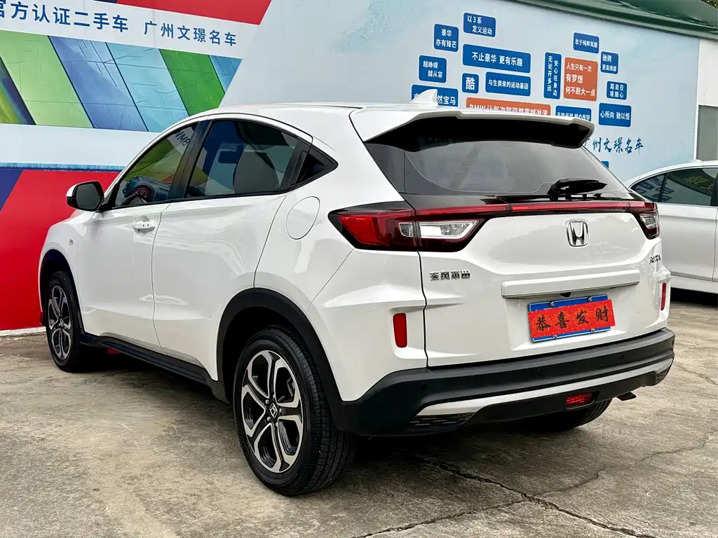 Honda XR-V — миниатюра 7