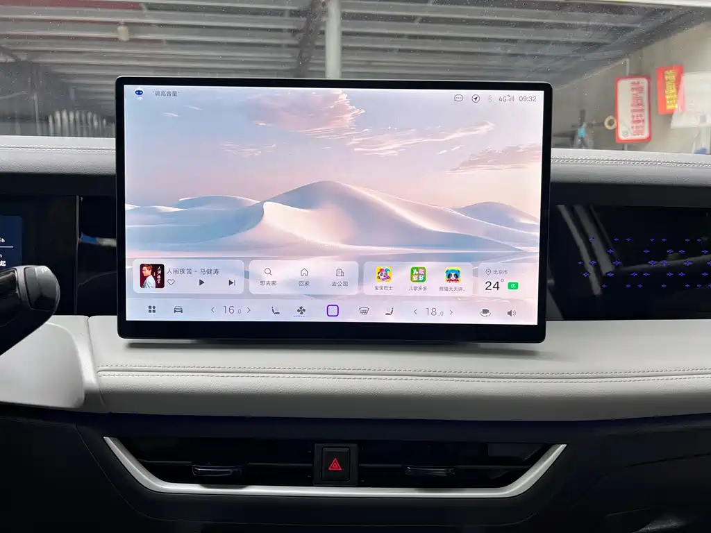 Jetta VS8 — миниатюра 12