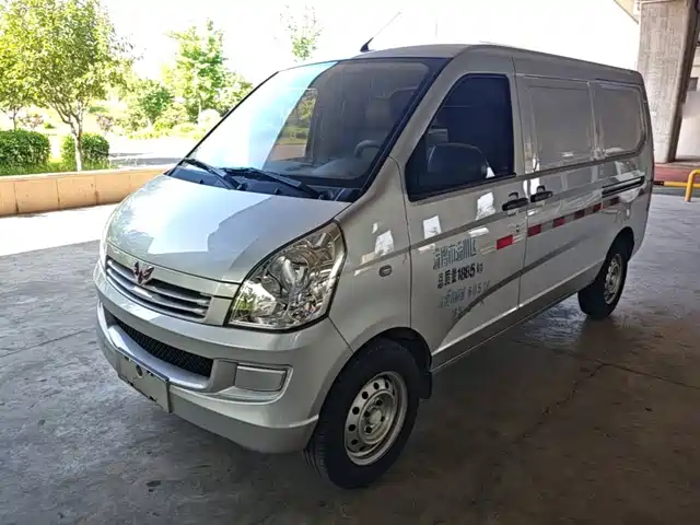 2023 Wuling Motors Rongguang
