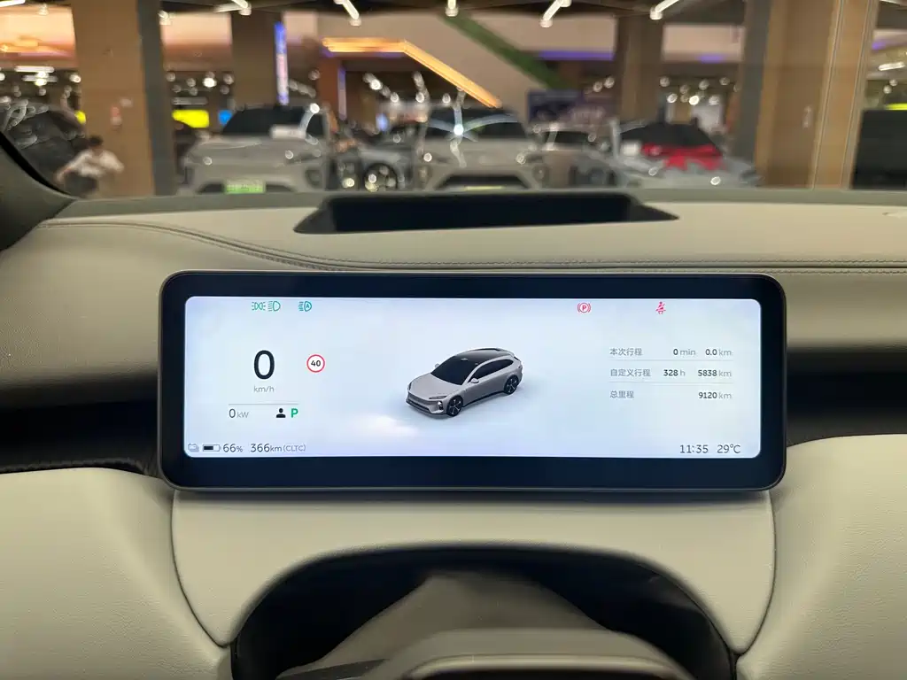 NIO ET5T 2025 75kWh Touring