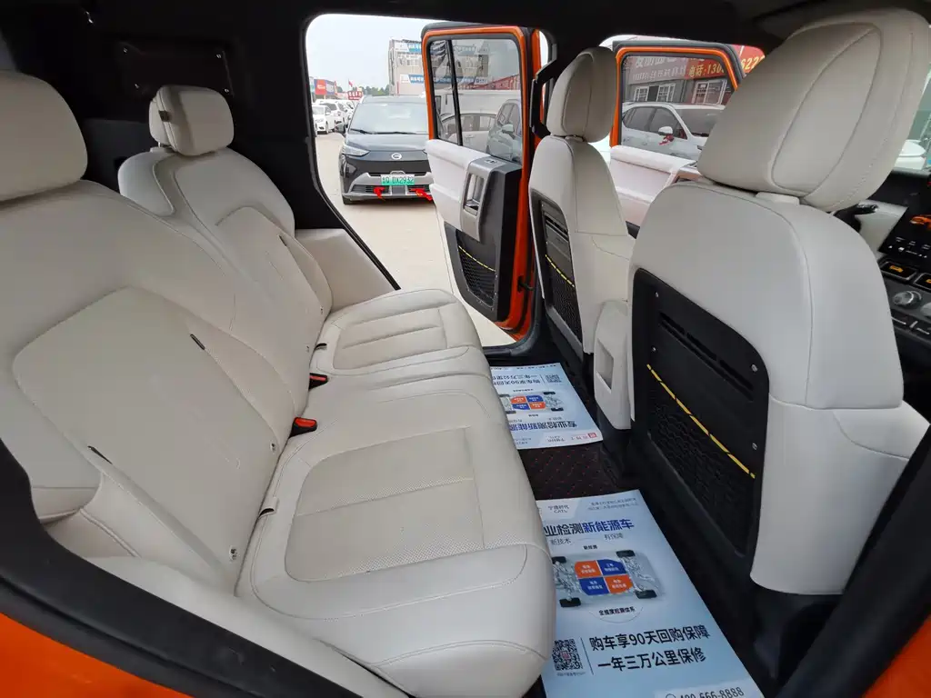 iCAR iCAR Super V23 — миниатюра 13