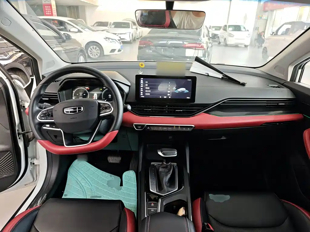 Geely Emgrand S — миниатюра 10