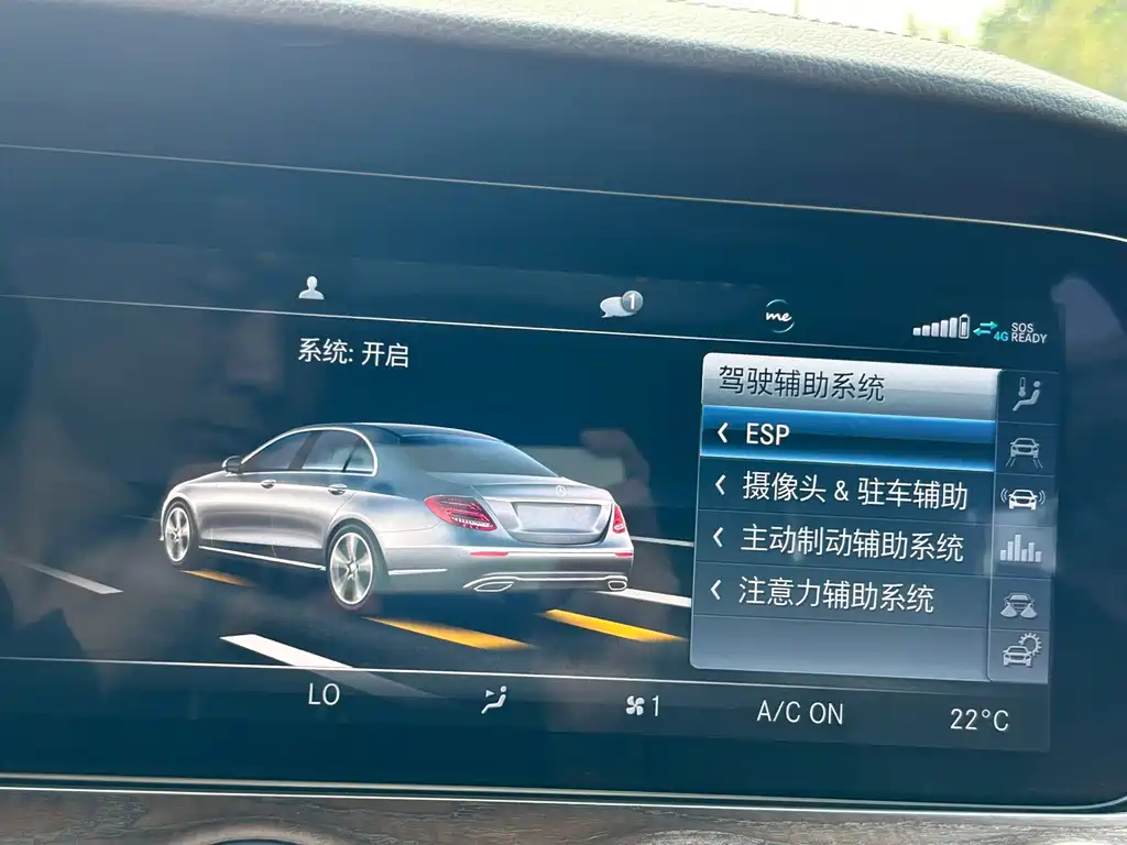 Mercedes-Benz E-Class — миниатюра 9