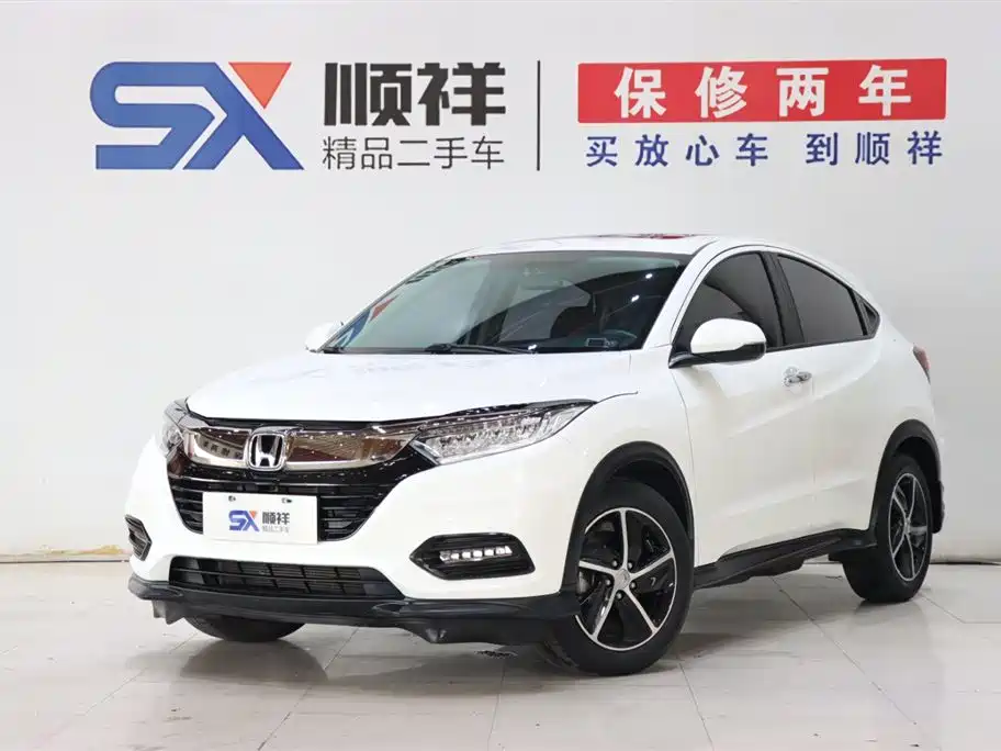 Honda Vezel 2021