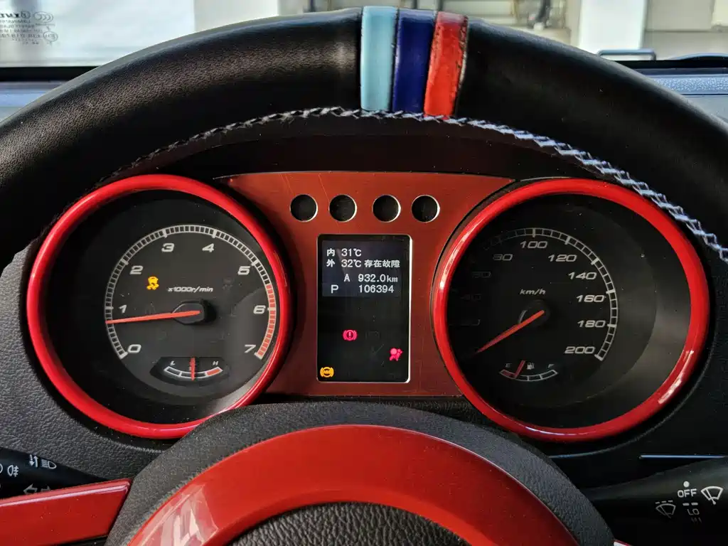 Beijing Off-Road BJ40 — миниатюра 22