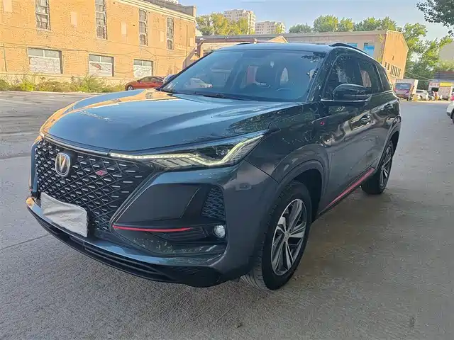 CHANGAN CS75 PLUS