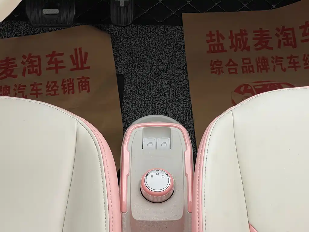 Chery QQ QQ Ice Cream — миниатюра 13