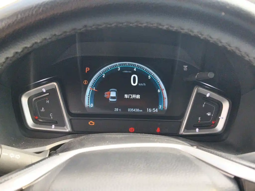 Honda Crider — миниатюра 8