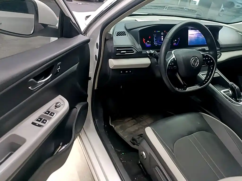 Aeolus E70 — миниатюра 16