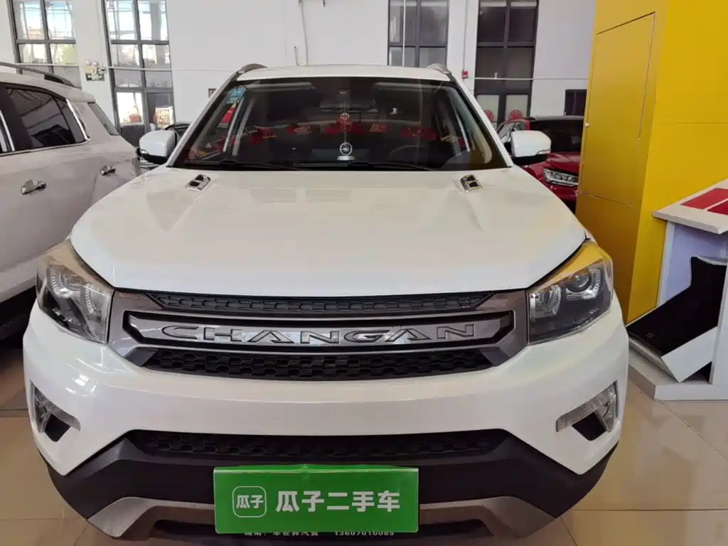 Changan CS75 — миниатюра 3