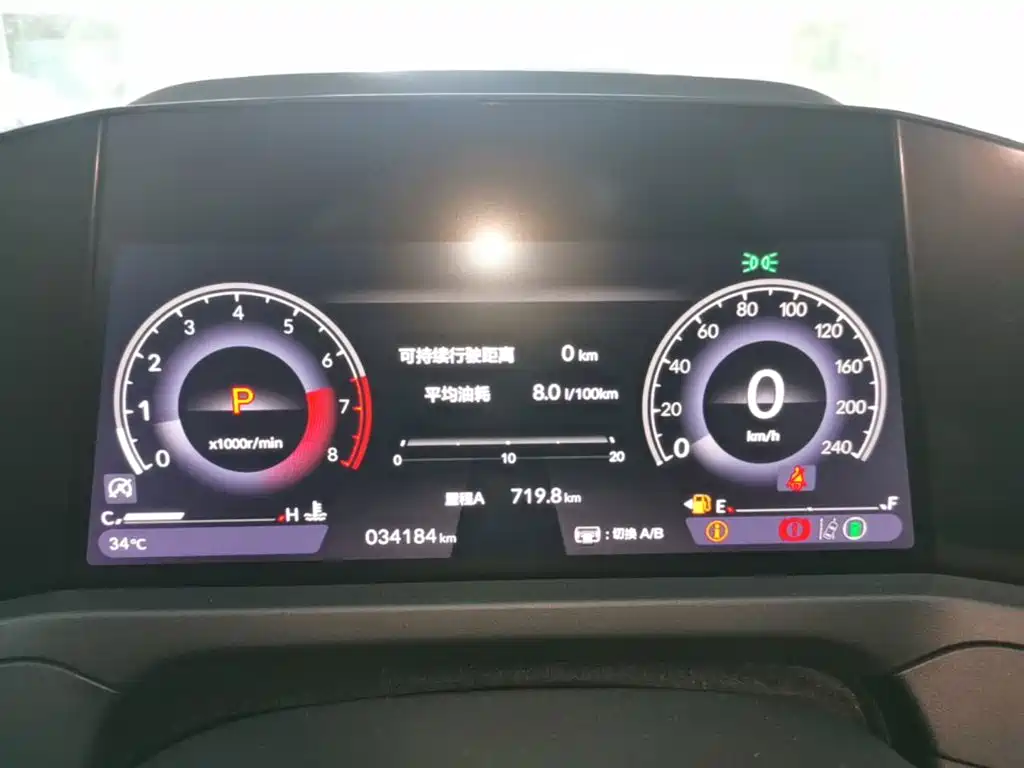 Honda Accord — миниатюра 12
