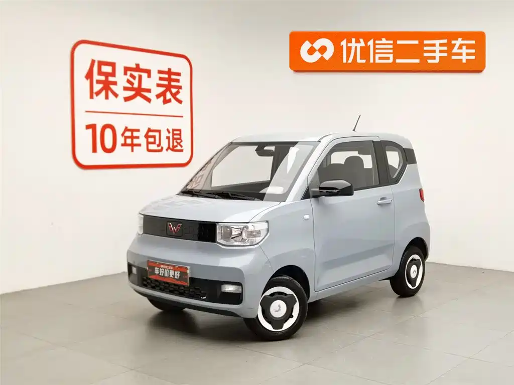 Wuling MINIEV 2023
