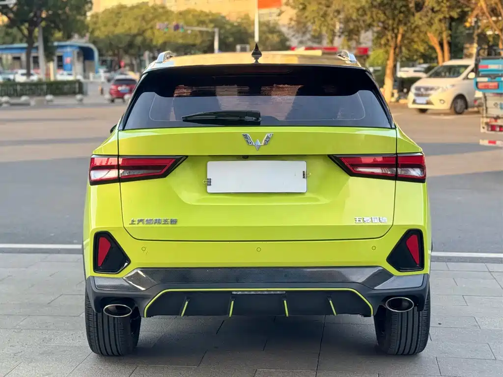 Wuling Xingchi — миниатюра 11
