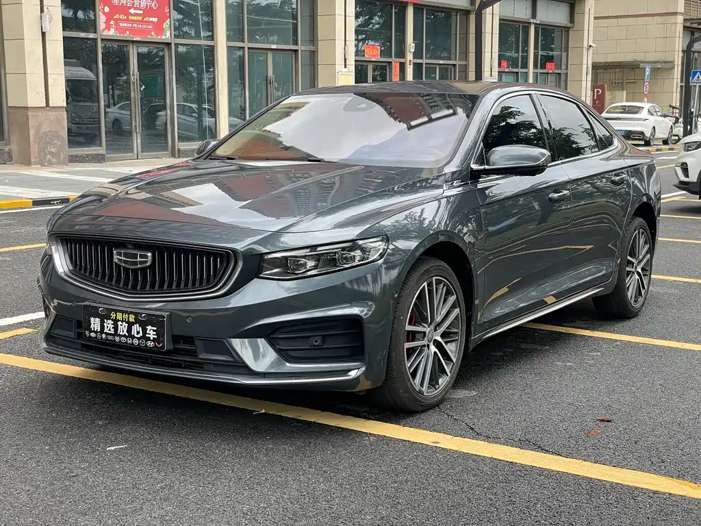 Купить Geely Xingrui