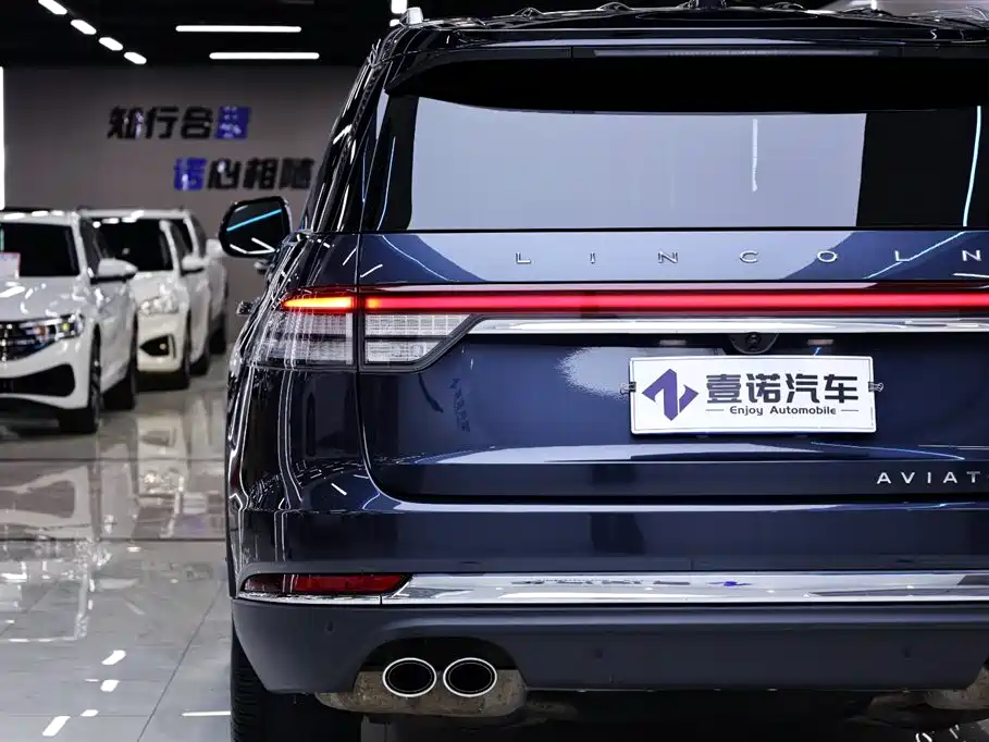 Lincoln Aviator 2020 3.0T V6 Executive