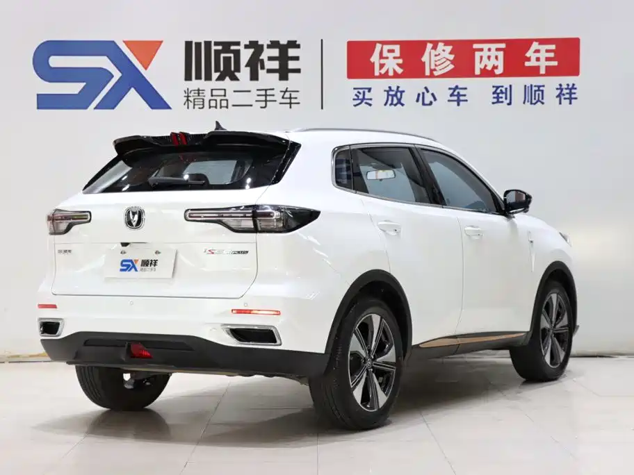 Changan CS55PLUS — миниатюра 4