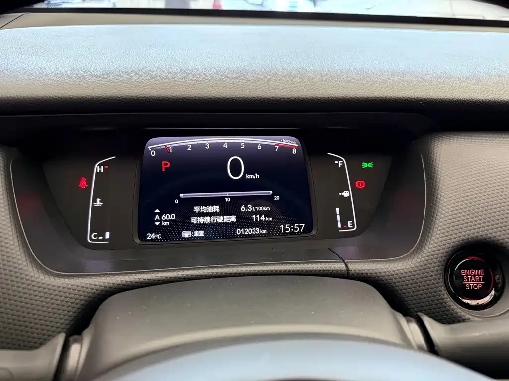 Honda Fit — миниатюра 9