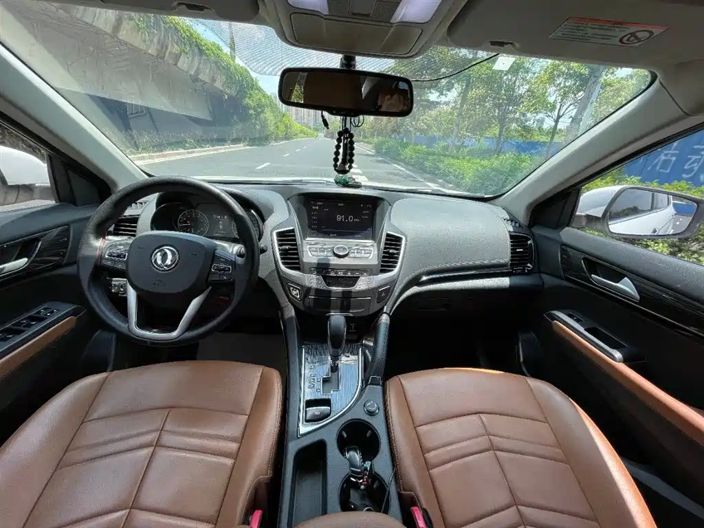 Dongfeng MX5 2017 2.0L AT