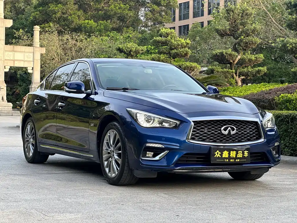 INFINITI Q50L