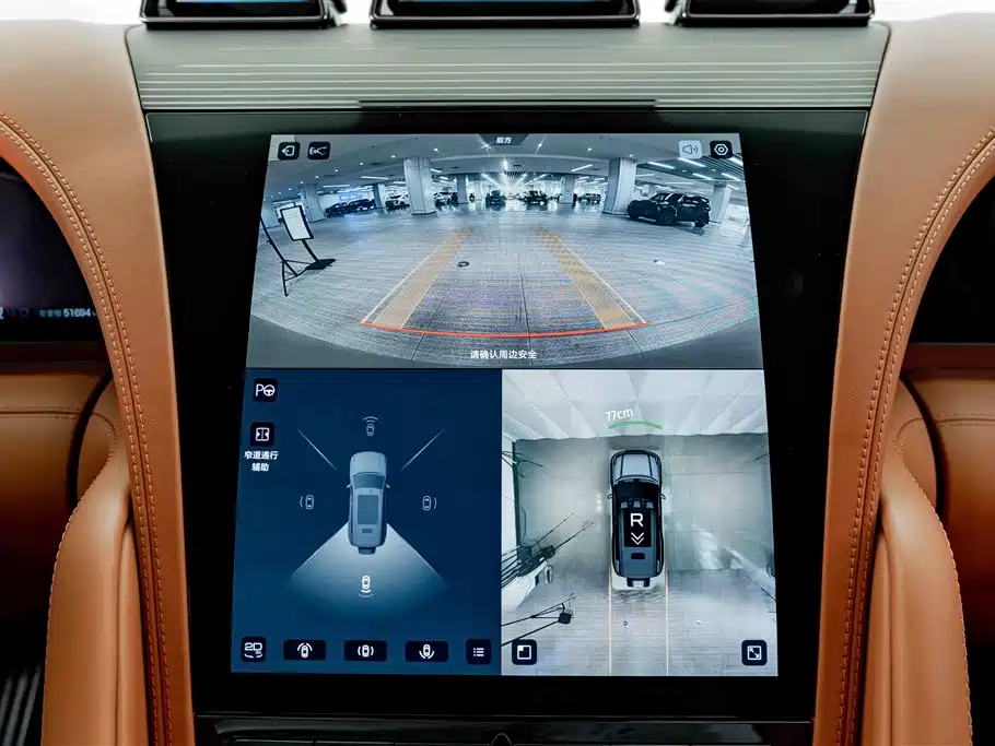 Yangwang Yangwang U8 — миниатюра 11
