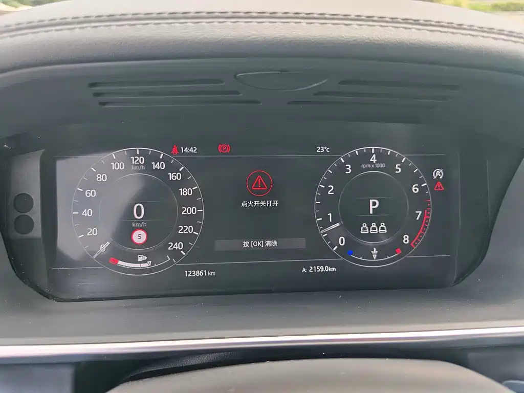 Land Rover Sport — миниатюра 14
