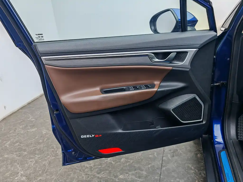 Geely Emgrand GS — миниатюра 19