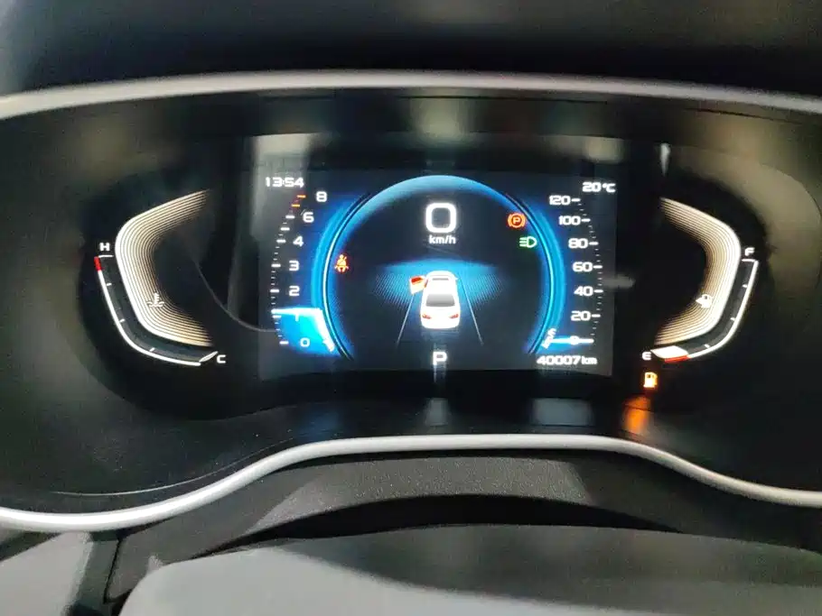 Geely Emgrand — миниатюра 14