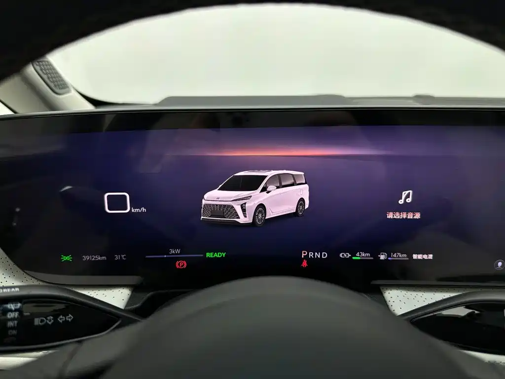 Buick GL8 Hybrid — миниатюра 14