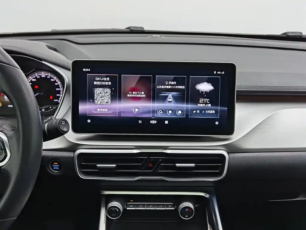 Geely Binyue — миниатюра 12