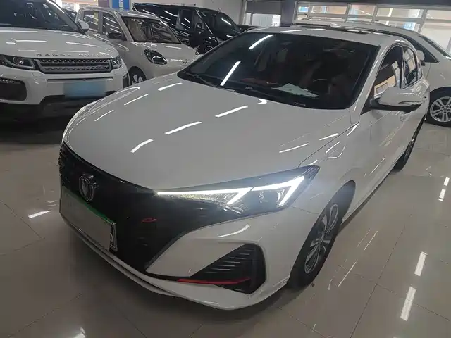 CHANGAN YIDONG