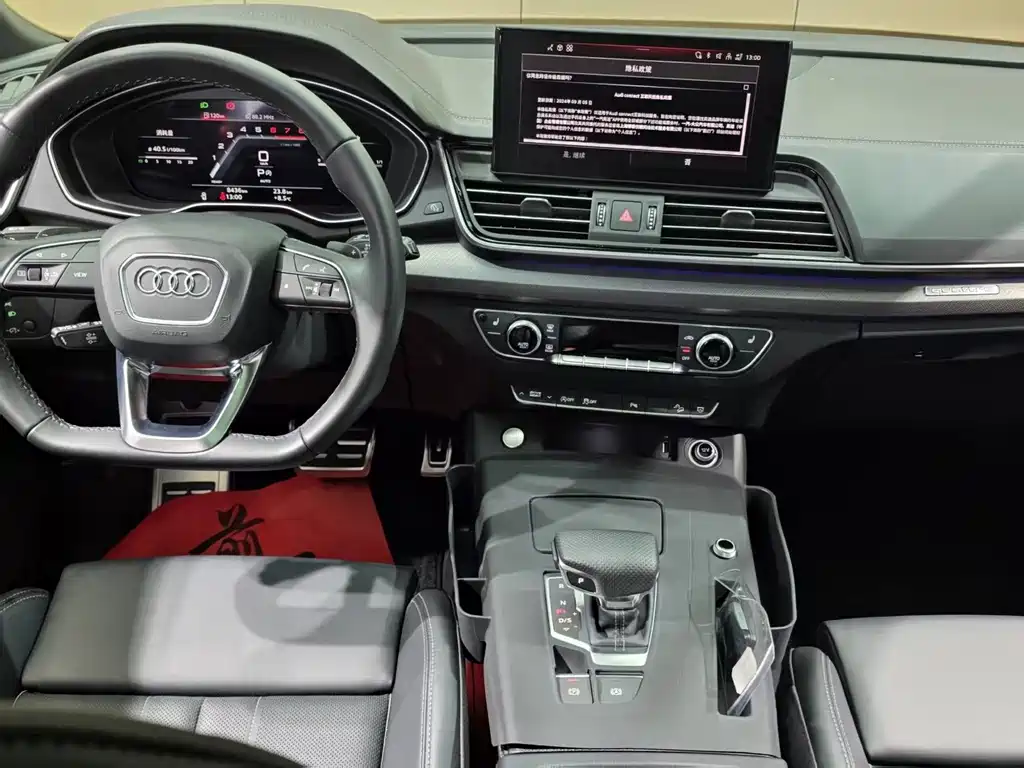 Audi Q5L — миниатюра 6