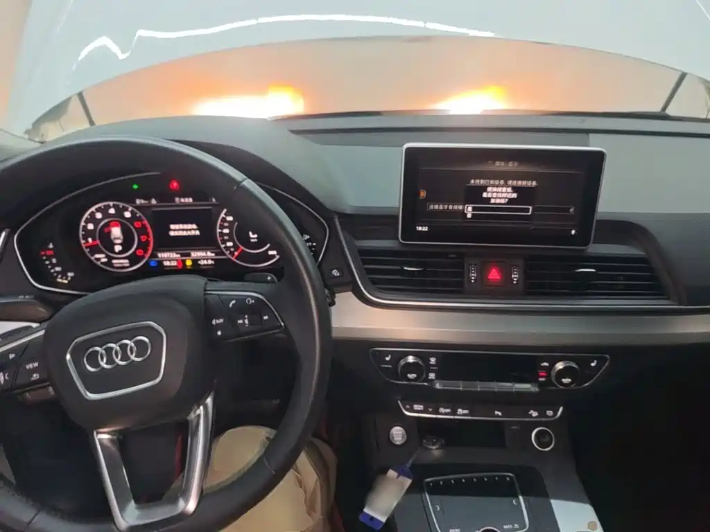 Audi Q5L — миниатюра 10