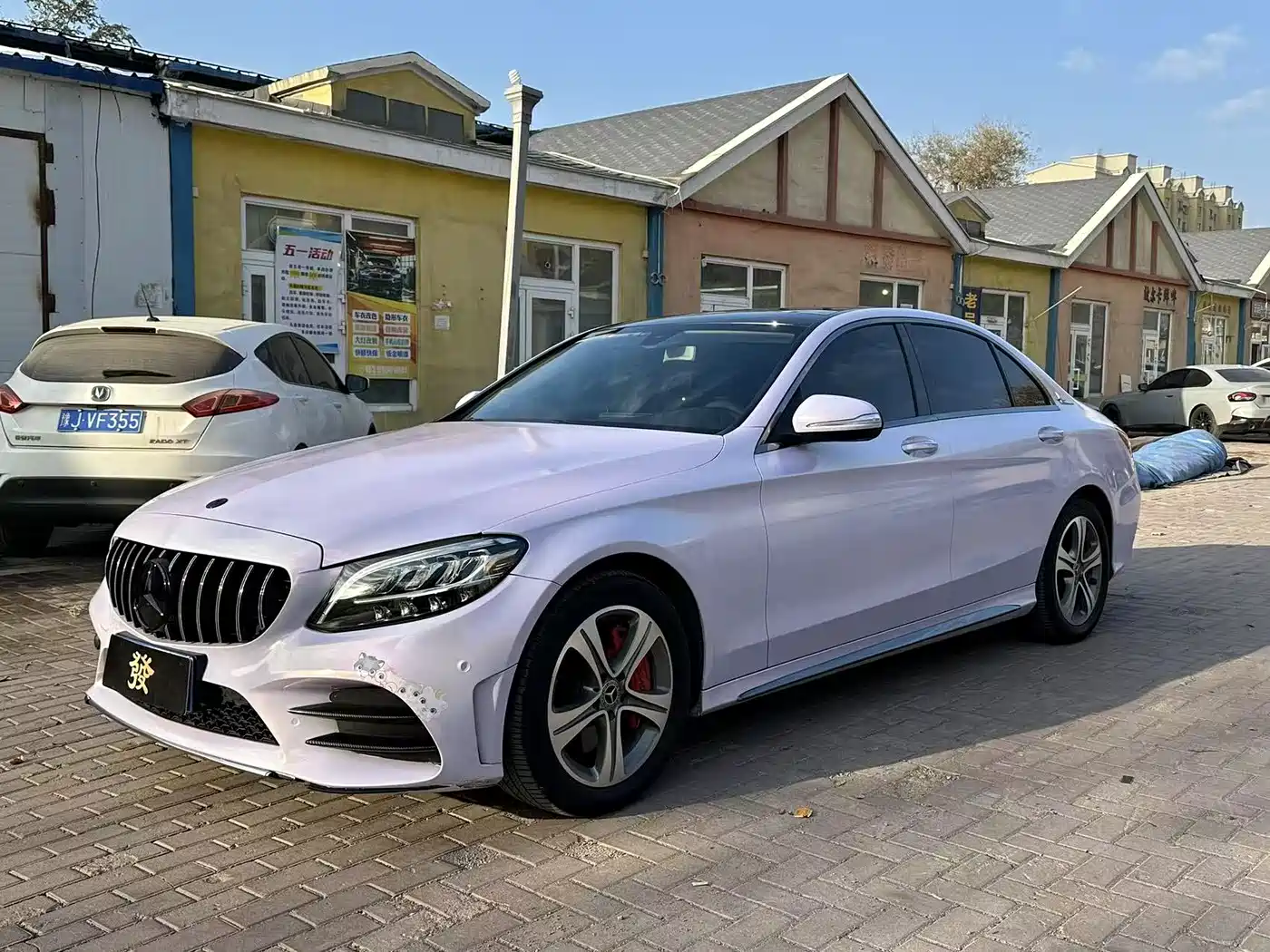 Mercedes-Benz C-Class