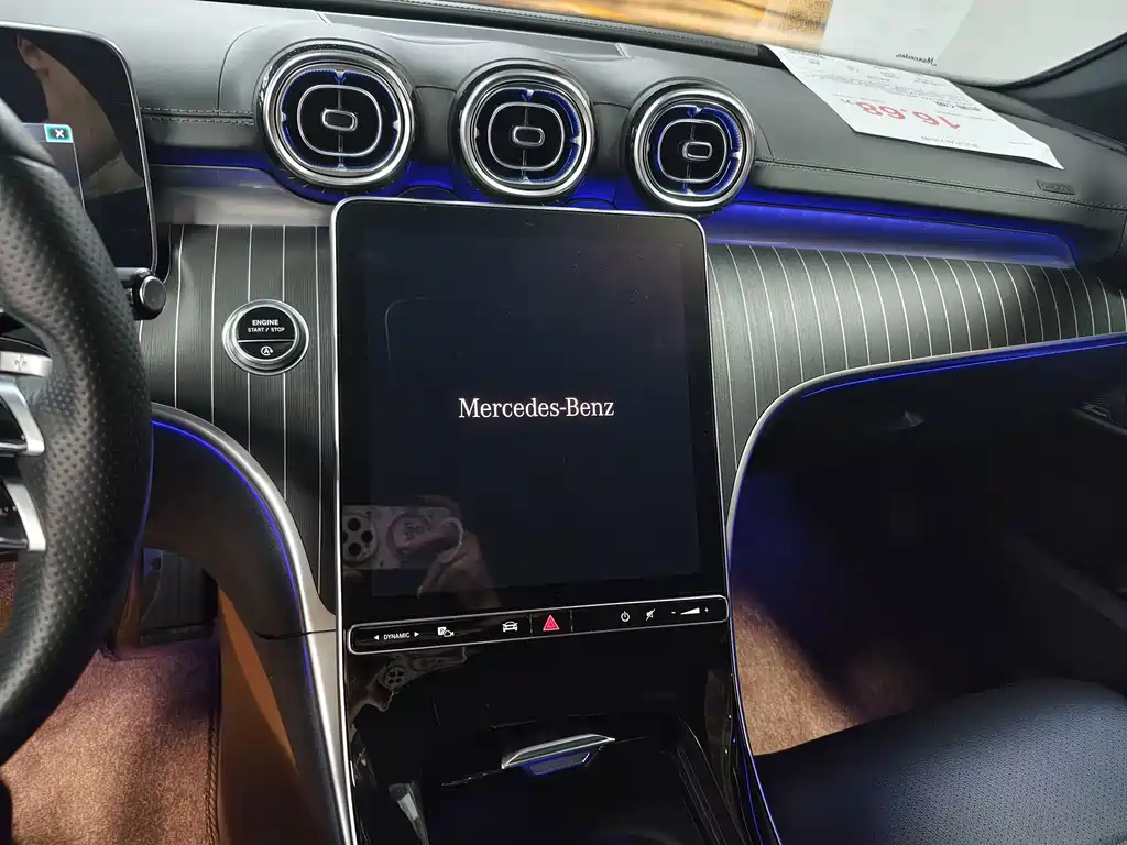 Mercedes-Benz C-Class — миниатюра 14