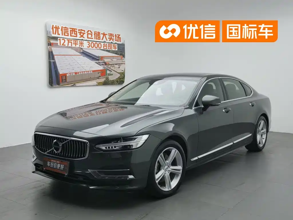 Volvo S90 2019 T4